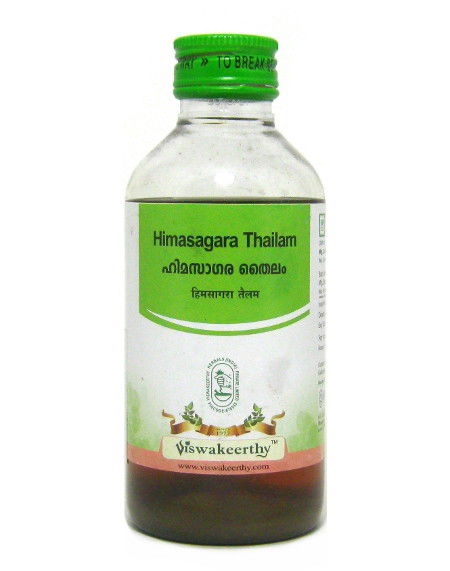 Himasagara Thailam (Химасагара тайлам)