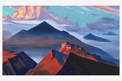 Шатровая гора. Репродукция А3 (постер)