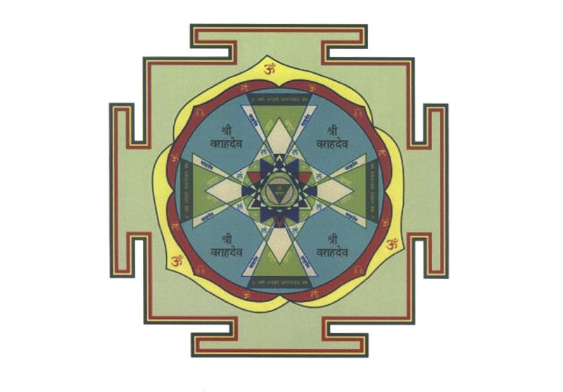 Открытка Янтра Раху (14,8 x 21 см), 14,8 x 21 см