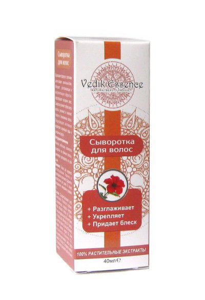 Сыворотка для волос Vedik Essence (40 г)