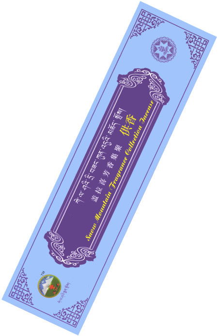 Благовоние Snow Mountain Fragrance Collection Incense (голубые)