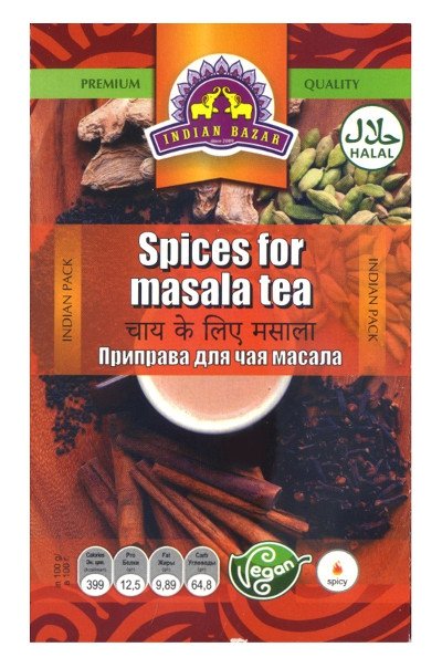 Приправа для чая масала (Spices for masala tea)
