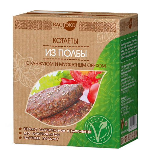 Котлеты из полбы с кунжутом и мускатным орехом