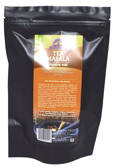 Tea Masala (Масала чай) Смесь специй с гранулированным черным чаем Ассам, 100 г. 