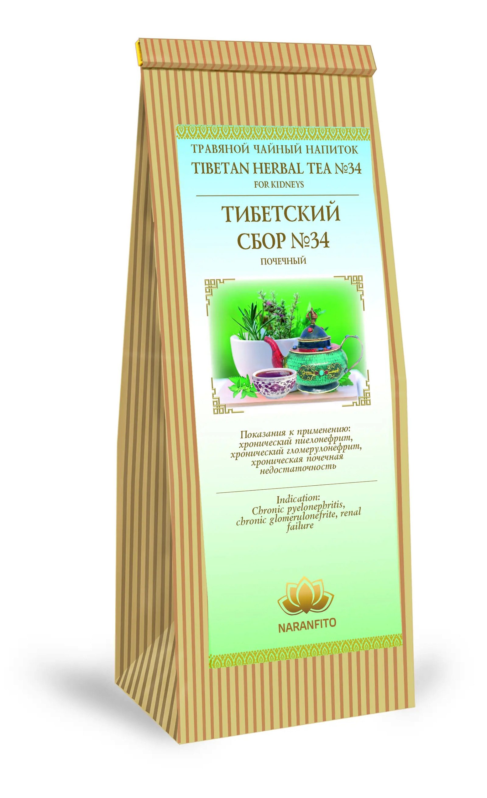 Купить Тибетский сбор №34. Почечный в интернет-магазине #store#