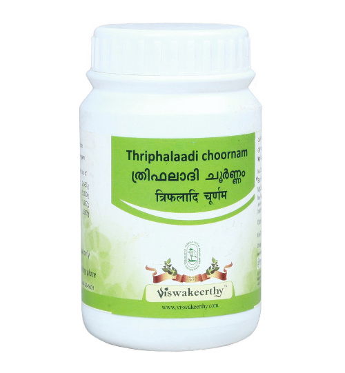 Трифала чурна (Thriphala choornam) 50 г