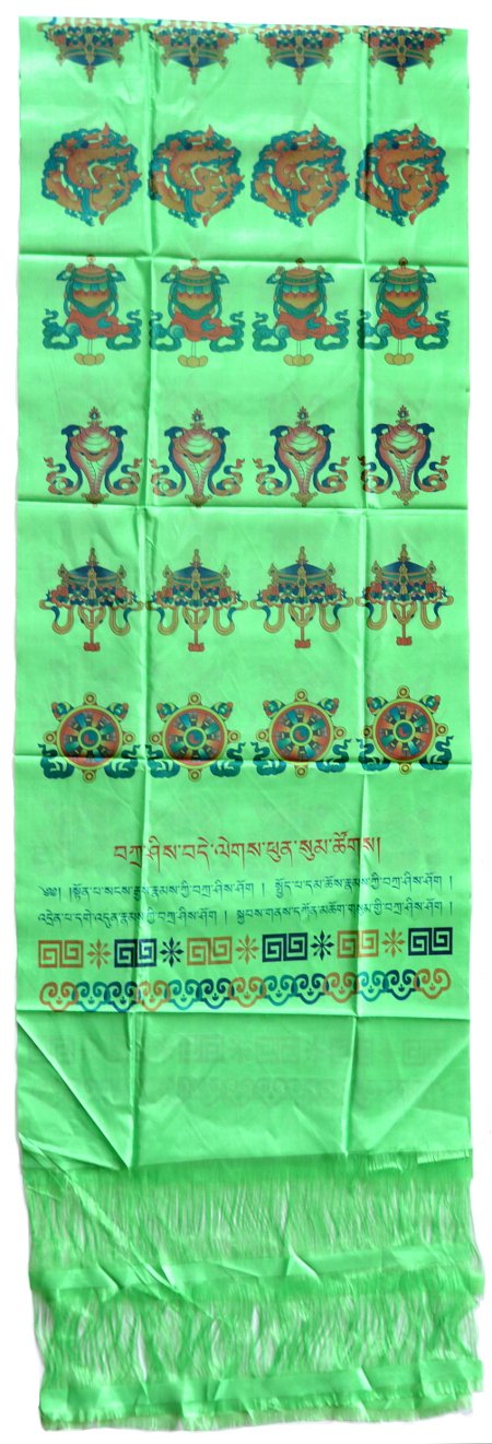 Хадак зелёный с Восемью Драгоценными Символами (47 x 294 см)