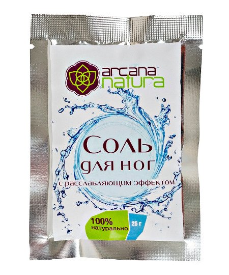 Купить Соль для ног Arcana Natura (25 г) в интернет-магазине Ариаварта