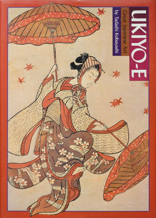 Ukiyo-E: Great Japanese Art