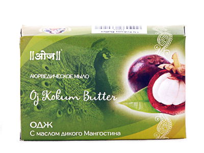 Мыло аюрведическое Одж с маслом дикого Мангостина (Oj Kokum Butter Soap) 100 г