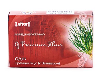 Купить Мыло аюрведическое Одж с Ветивером (Oj Premium Khus Soap) 100 г в интернет-магазине Ариаварта