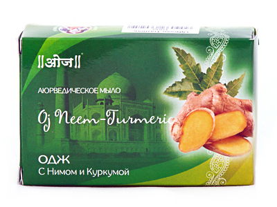 Мыло аюрведическое Одж с Нимом и Куркумой (Oj Neem-Turmeric Soap) 100 г