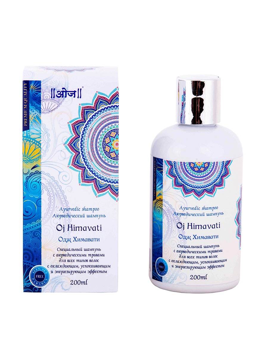 Купить Аюрведический шампунь Одж Химавати (Oj Himavati Shampoo) 200 мл в интернет-магазине #store#