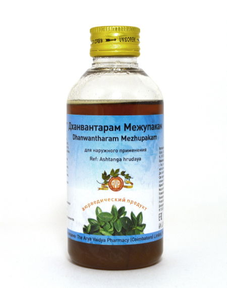 Дханвантарам межупакам (Dhanwantaram mezhupakam) 200 мл (discounted)
