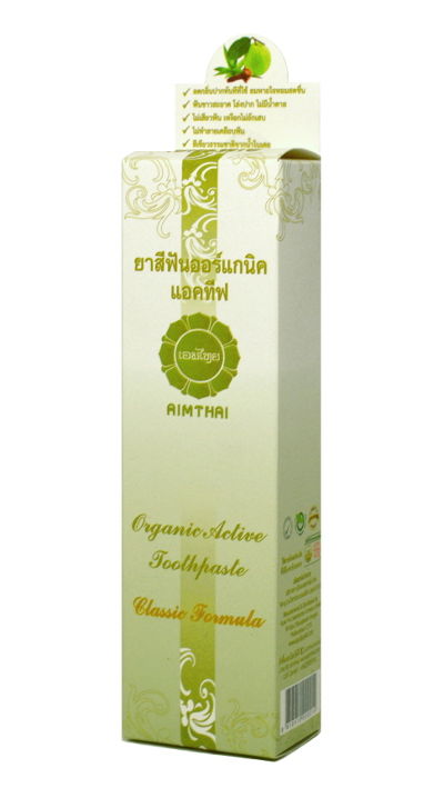 Зубная паста Aimthai Травяная (100 г)