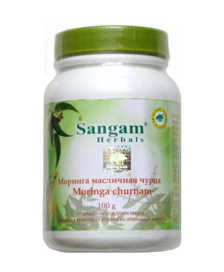 Купить Mоринга масличная чурна (Moringa churnam) 100 г (уценка) в интернет-магазине #store#