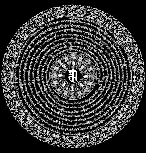 Открытка Мандала с мантрой Намгьялмы (черная) 13 x 13 см