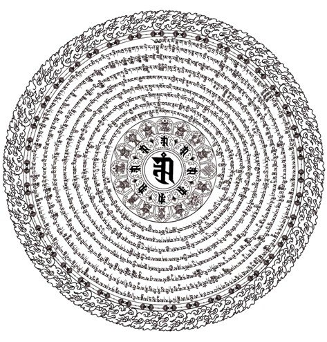 Плакат Мандала с мантрой Намгьялмы (белый) 30 х 30 см