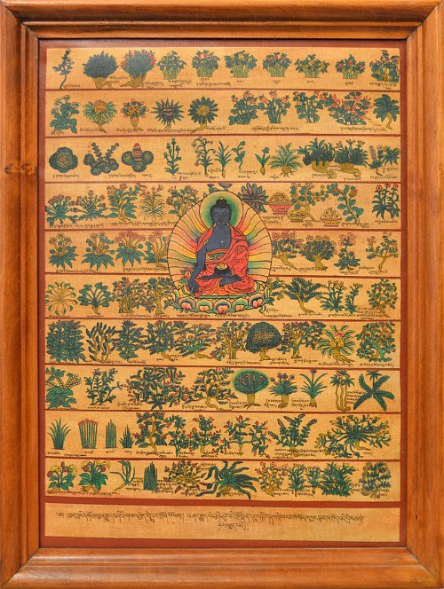 Картина в рамке "Будда Медицины" (29,6 x 39 x 1,4 см)