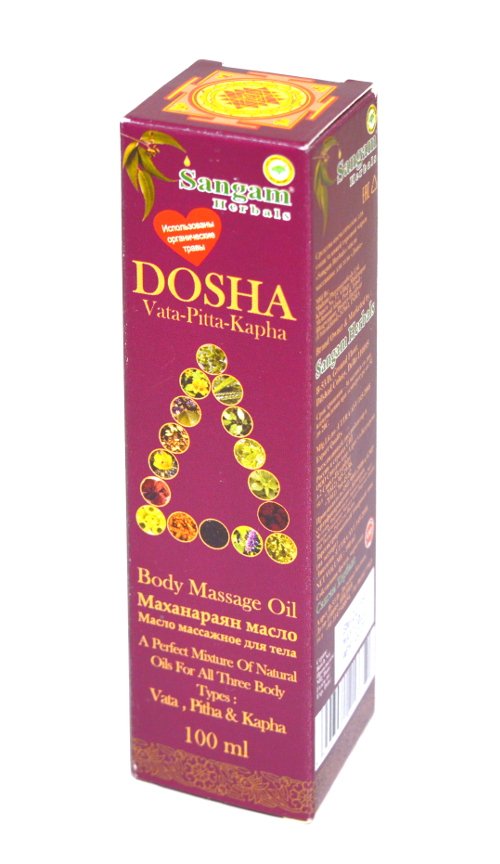 Массажное масло для тела Маханараян (Доша Вата-Питта-Капха) Sangam Herbals (100 мл)