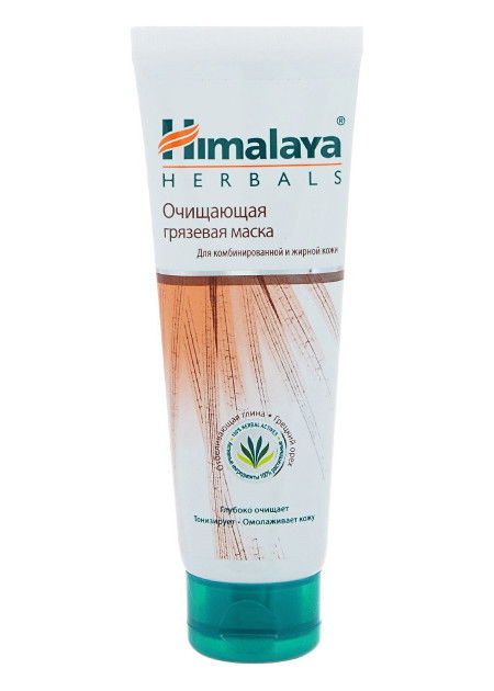 Очищающая грязевая маска Himalaya Herbals (75 мл)