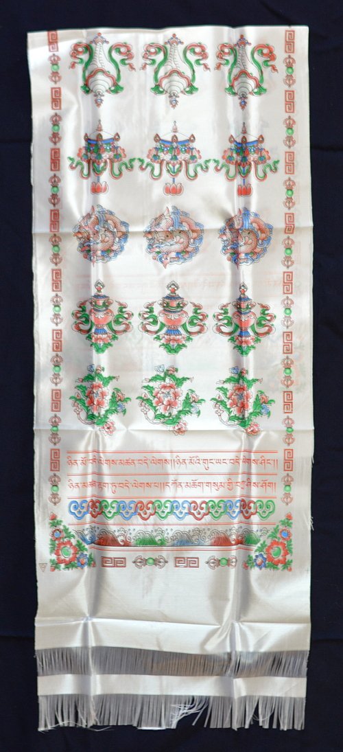 Хадак белый с Восемью Драгоценными Символами (34 x 129 см)