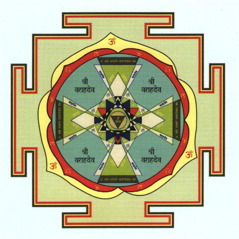 Открытка Янтра Раху (13 x 13 см)