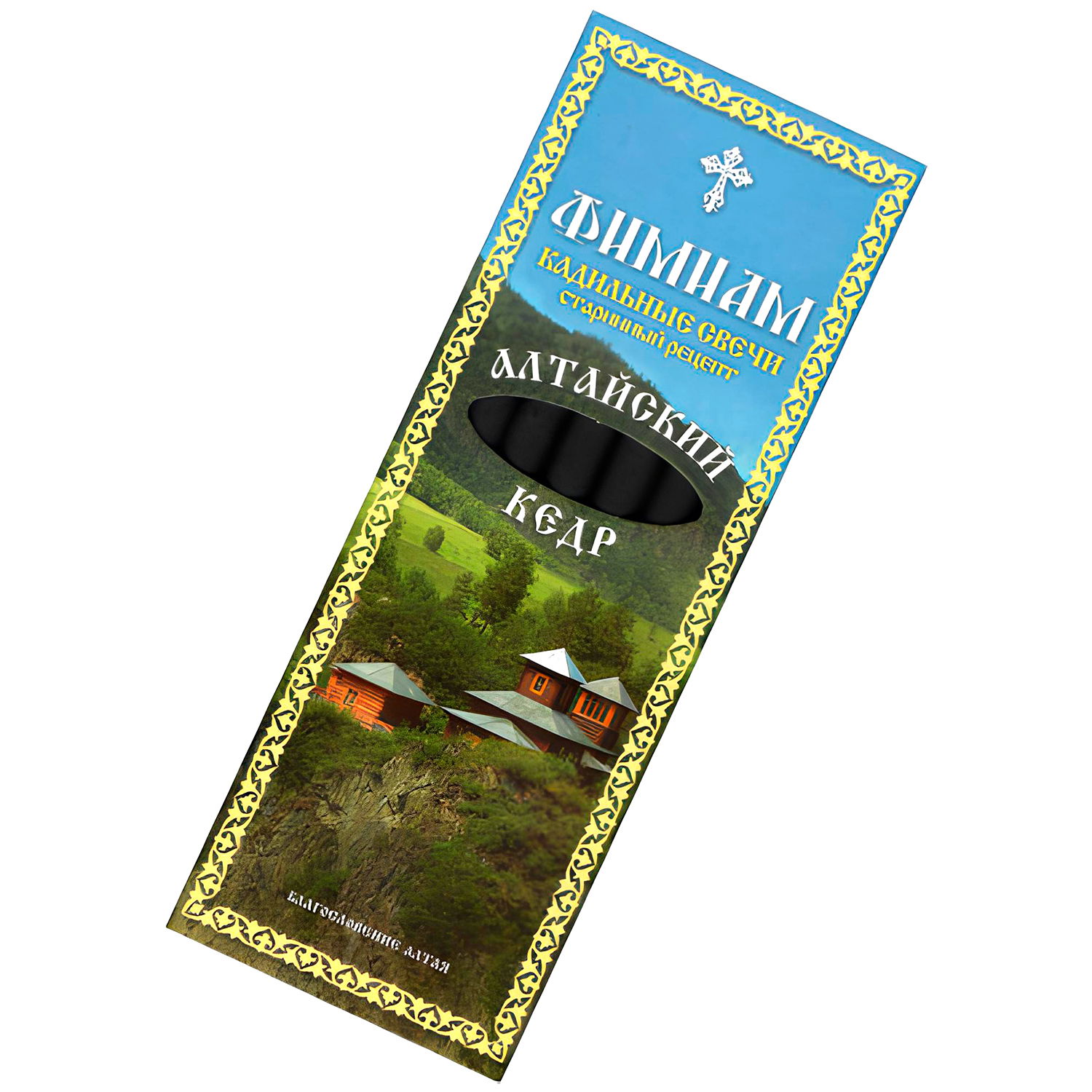 Кадильные свечи Фимиам "Алтайский кедр", 7 свечей 11,5 см
