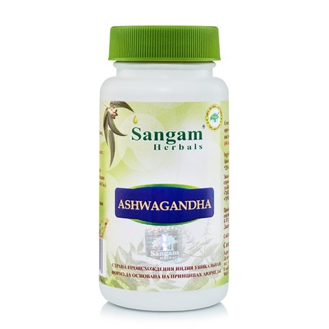 Ашваганда Sangam Herbals (60 таблеток). 