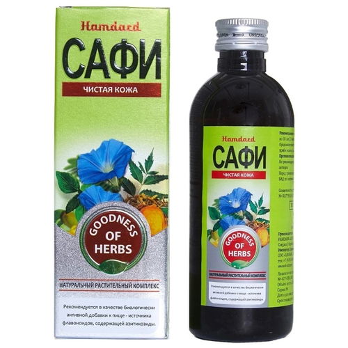 Сироп Сафи Hamdard, 200 мл