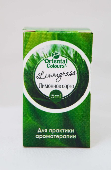 Купить Эфирное масло Lemongrass (Лимонное сорго) (5 мл) в интернет-магазине Ариаварта
