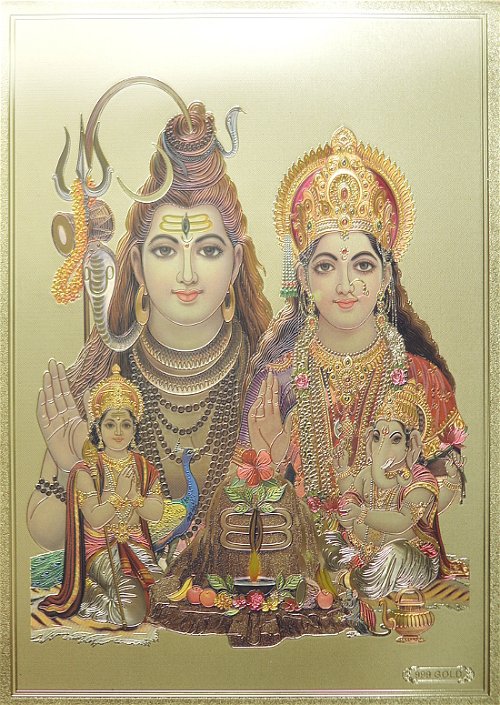 Плакат Шива, Парвати, Ганеша, Картикея (21 x 30 см)
