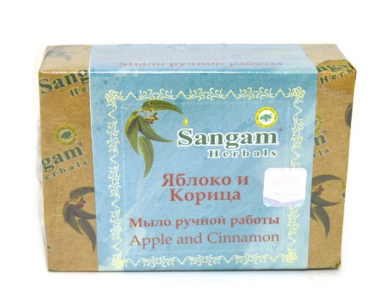 Купить Мыло Sangam Herbals Яблоко и Корица (100 г) (уценка) в интернет-магазине #store#