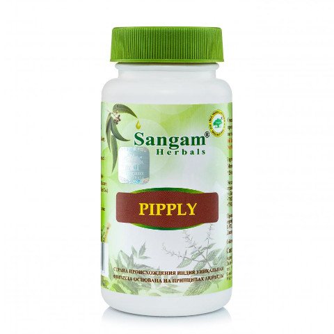 Пиппали Sangam Herbals (60 таблеток). 