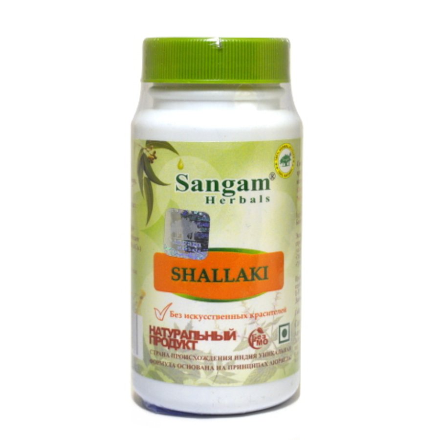 Купить Шаллаки Sangam Herbals (60 таблеток) в интернет-магазине #store#