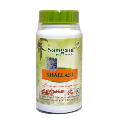 Шаллаки Sangam Herbals (60 таблеток)