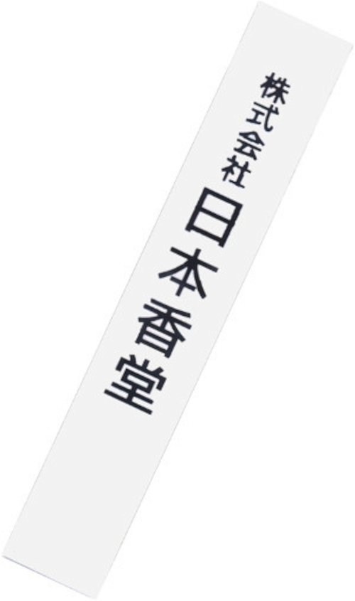 Благовоние Taiyo Sakura (сакура), 50 палочек по 14 см (пробник)