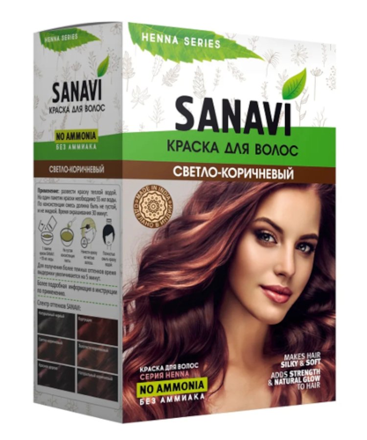 Краска для волос Sanavi, тон Светло-Коричневый, 75 г. 