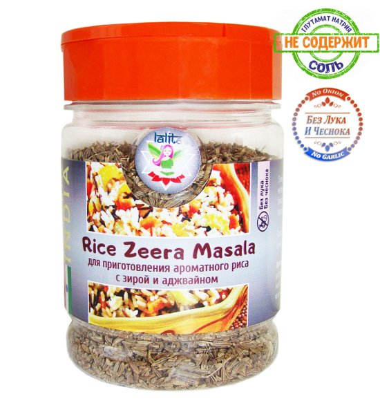 Смесь специй для ароматного риса с зирой и аджвайном (Rice Zeera Masala), 100 г. 