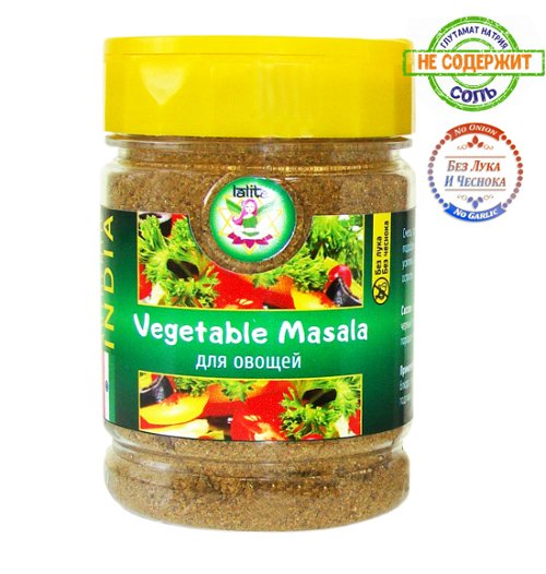 Смесь пряностей и специй для овощей (Vegetable Masala), 100 г