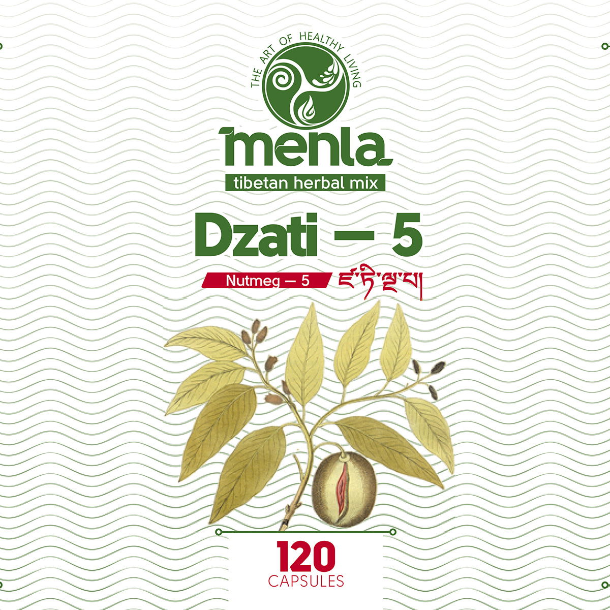 Тибетский фитосбор Дзати — 5 / Dzati — 5 (месячный курс в капсулах) - без этикетки(!)
