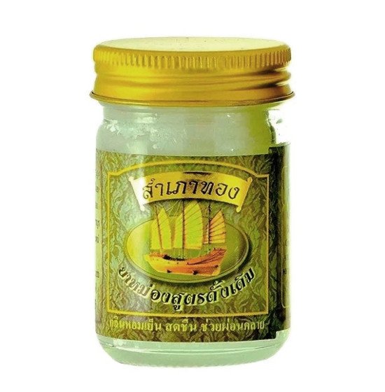 Купить Бальзам Green Herb, белый (50 г) (уценка) в интернет-магазине Ариаварта