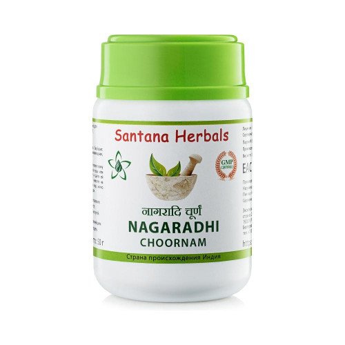 Купить Нагарадхи чурна Santana Herbals, 50 г (уценка) в интернет-магазине Ариаварта