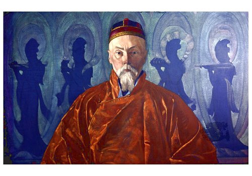 Портрет Н.К. Рериха (Портрет профессора Николая Рериха в тибетском платье). Репродукция А3 (постер)