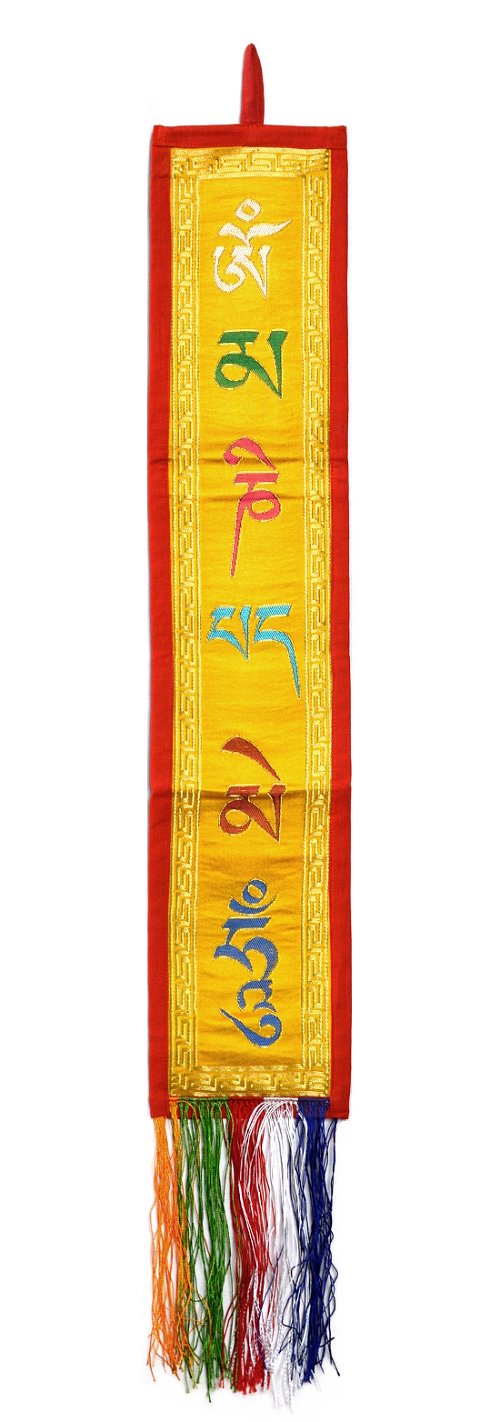 Вымпел с мантрой ОМ МАНИ ПАДМЕ ХУМ (желтый с красной каймой, 12,5 x 63 см)