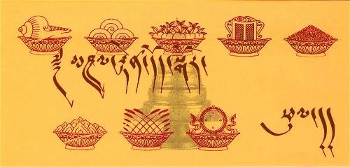 Конверт для подношения желтый с Восемью Драгоценными Символами, 9 x 18,5 см