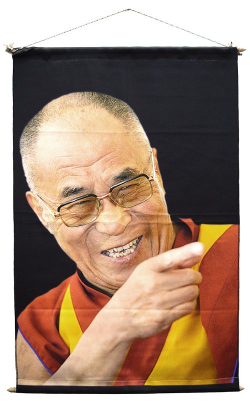 Панно "Далай-лама смеется", черный фон