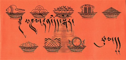 Конверт для подношения оранжевый с Восемью Драгоценными Символами, 9 x 18,5 см