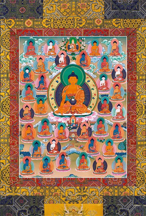 Постер Тридцать пять будд покаяния, 33 х 49 см