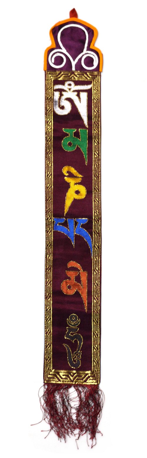Настенное украшение с мантрой ОМ МАНИ ПАДМЕ ХУМ (коричневое, 10,5 x 70 см)